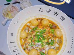 -友达面馆(广州总店)