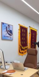 -天津伊美尔医疗整形美容专科医院