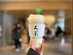 -阿嬷手作(成都万象城店)