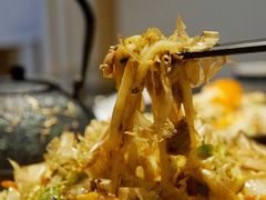 -浦·传统日式料理(3 5 1 1 店)