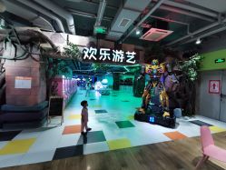 -宝燕乐园(闵行旗舰店)