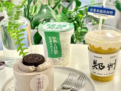 -迦南的早晨蛋糕甜品集合店