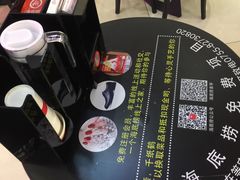 -海底捞火锅(石厦时代广场店)