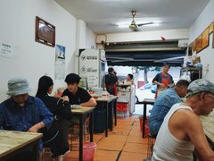 -大南门牛肉包子店