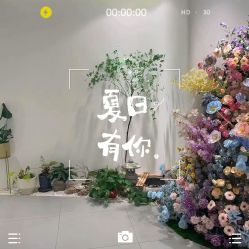 -RUMI日弥美容会所