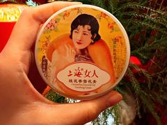 -老吉堂上海本帮菜(工体店)