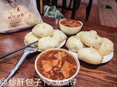 -姚记炒肝店(簋街店)