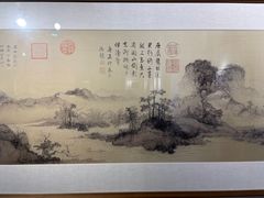 -姚建萍刺绣艺术馆