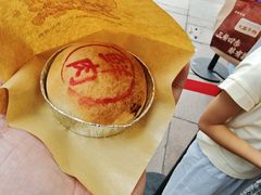 -泰康食品(南京东路店)