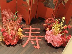 -北京宴(丰台总店)
