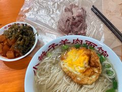 -小辫子羊肉面馆(周东店)