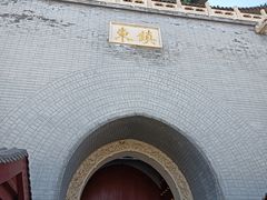 -古文化街旅游区