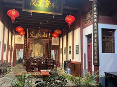 -董府·古宅餐厅