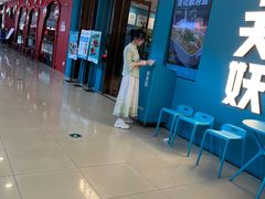 -半天妖烤鱼(蒸湘万达广场店)