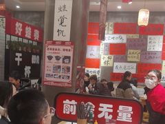 -佬缸炮江湖川菜(玉林店)