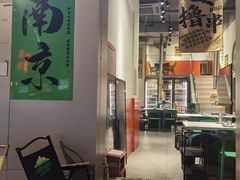 -山野的朋友露营炭火烤肉