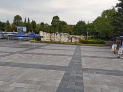 -西南政法大学(渝北校区)