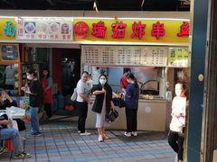 -广西大学(大学东路校区)