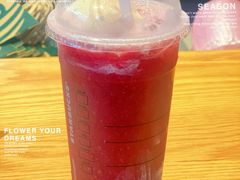 -星巴克(舟山蜈蚣峙店)