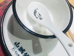 -山城外·非遗酸菜鱼(新都汇融店)