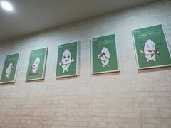 -粥传(太古里店)