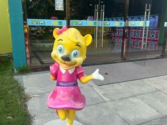 -同里湖度假村(二期店)