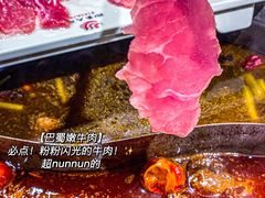 -袍家大院重庆火锅(文安路店)