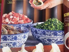 -明城五号烤鸭坊(建国门店)