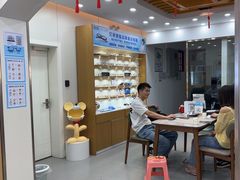 -亿视康青少儿眼镜(五官科店)