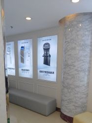 -武汉五洲整形外科医院
