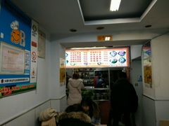 -蜀王砂锅总店