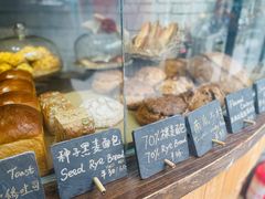 -O'mills Sourdough Bakery&Bistro(永嘉路店)