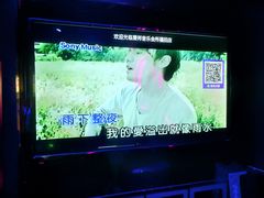 -萧邦音乐会所KTV·蒸汽活海鲜自助(福田店)