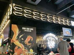 -胖哥俩肉蟹煲(梅溪步步高店)
