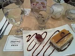 android_upload_pic-哈根达斯(武汉天地店)