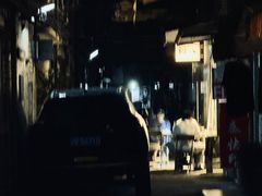 -粉八·云南米线·建水烧烤(常熟路店)