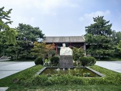 -北京鲁迅博物馆(北京新文化运动纪念馆鲁博馆区)