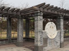 -永定河休闲森林公园