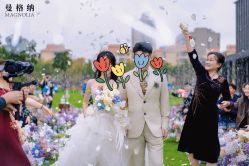 -曼格纳婚礼艺术中心(张江店)