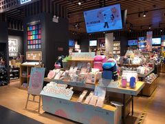 -天虹购物中心(石路店)