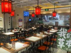 -和府捞面(欧亚卖场店)