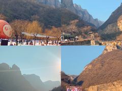 -云台山风景名胜区