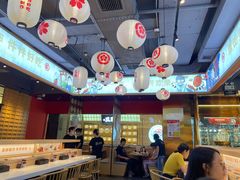 -三禾寿司(君尚店)
