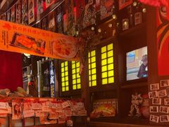 -炉胜·炉端烧·居酒屋