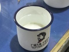 -人民公社大食堂(顺义总店)