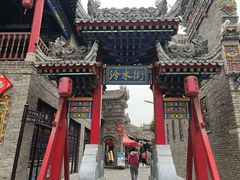 -渭南桃花源民俗文化园