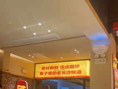-铁胖子口碑长沙菜·龙虾烧烤(赤岗社区店)