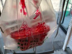 -二斗栗子(黄河道店)