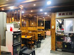 -老东镇啤酒屋海鲜加工·蒸汽海鲜·海鲜烧烤(台东店)