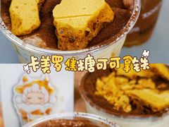 -皇城恒隆广场